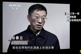 开云足球平台官网入口截图2